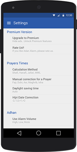 Athan Alarm - iFocus creatives